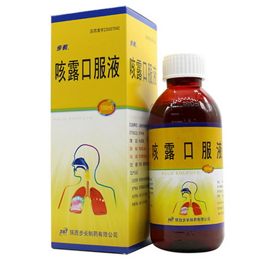 步长咳露口服液招商代理 180ml 陕西步长制药