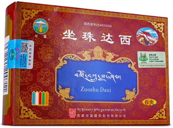 甘露坐珠达西招商代理 甘露