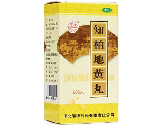 梁湖知柏地黄丸招商代理 200丸 湖北瑞华