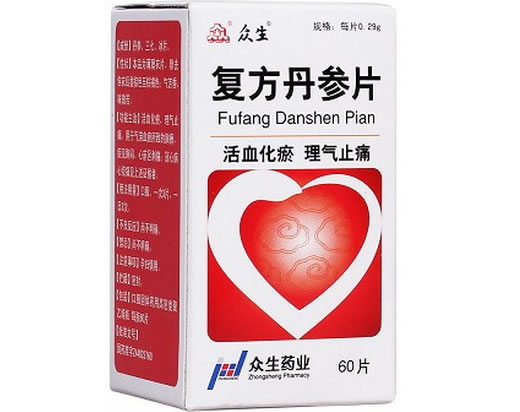 众生复方丹参片招商代理 60片 众生药业