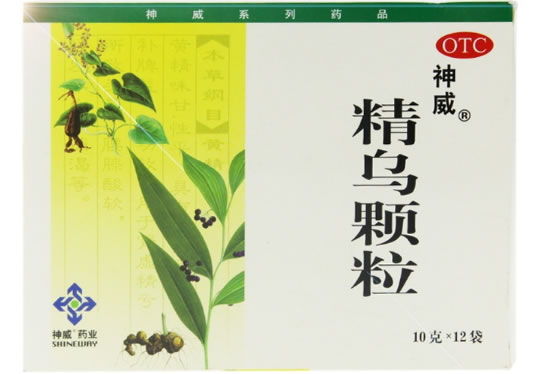 神威精乌颗粒招商代理 神威