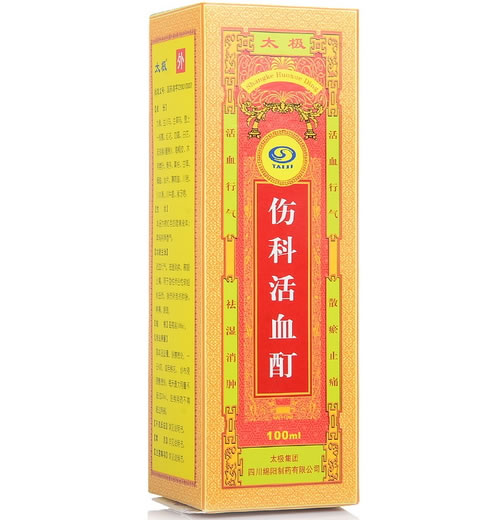 太极伤科活血酊招商代理 100ml 太极集团四川绵阳制药