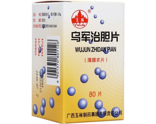 玉林乌军治胆片招商代理 