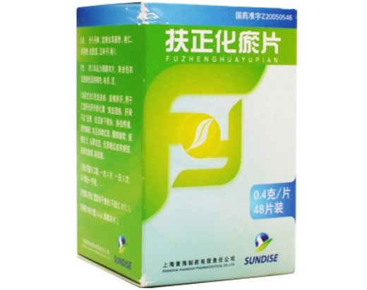 扶正化瘀片招商代理 48片 上海黄海制药