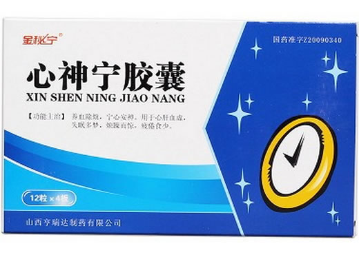 金秘宁心神宁胶囊招商代理 48粒 金秘宁