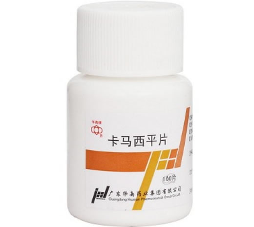 华南牌卡马西平片招商代理 华南药业