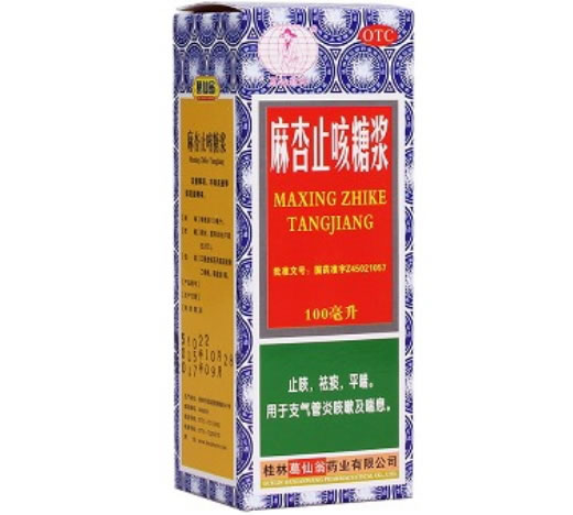 麻杏止咳糖浆招商代理 100ml 葛仙翁药业