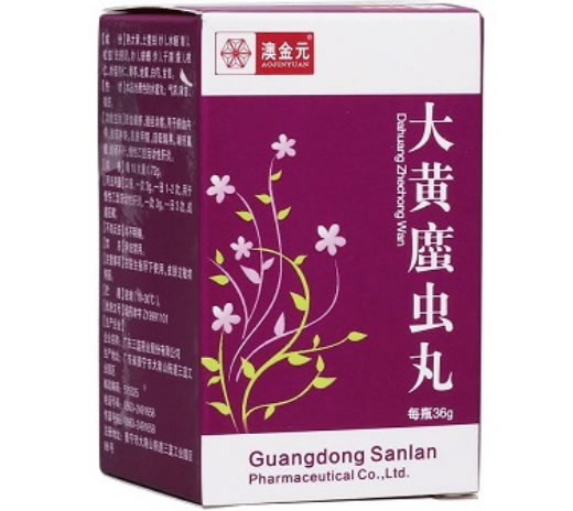 澳金元大黄䗪虫丸招商代理 36g 三蓝药业