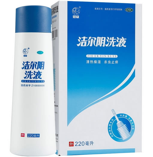 恩威洁尔阴洗液招商代理 220ml 四川恩威制药