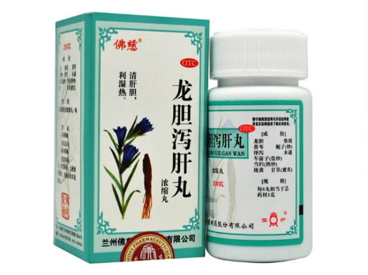 佛慈龙胆泻肝丸招商代理 200丸 佛慈制药