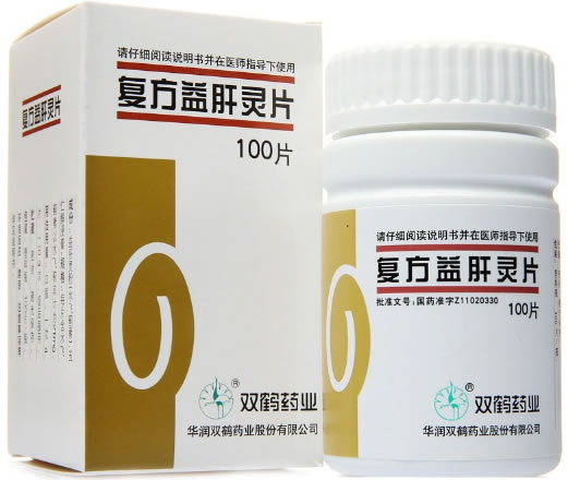 双鹤药业复方益肝灵片招商代理 华润双鹤药业