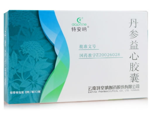 特安呐丹参益心胶囊招商代理 特安呐