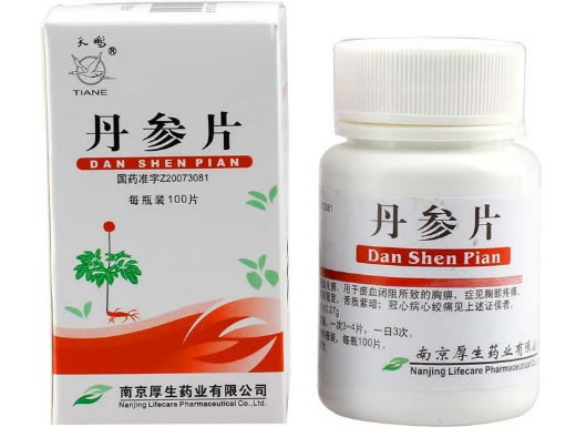 天鹅丹参片招商代理 100片 南京厚生药业