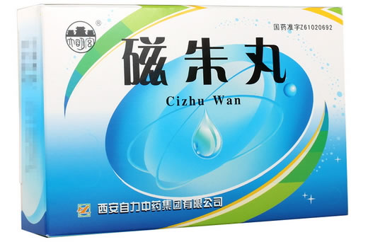 大明宫磁朱丸招商代理 6袋*3小盒 自力中药