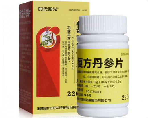 时代阳光复方丹参片招商代理 220片