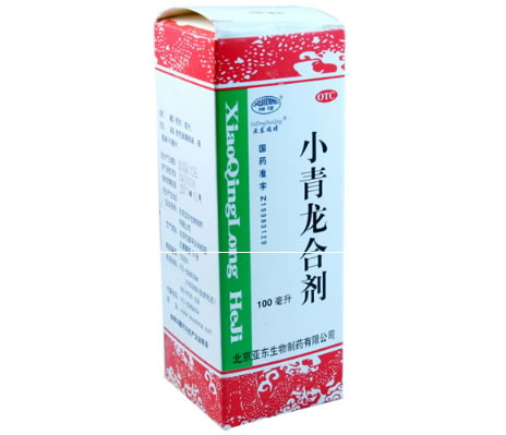 小青龙合剂招商代理 100ml 北京亚东生物