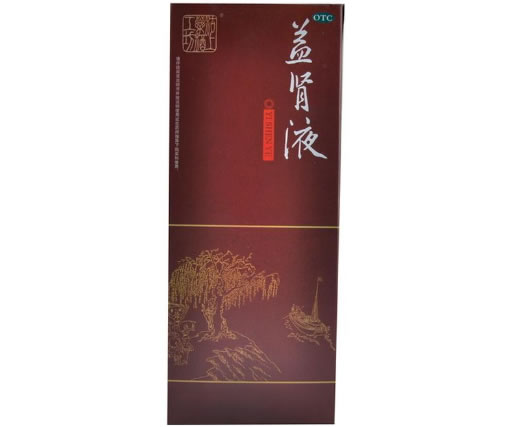 益肾液招商代理 250ml