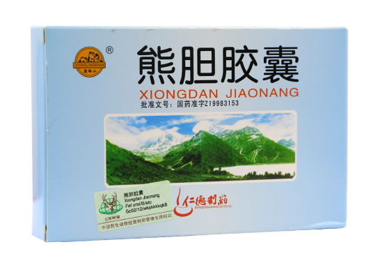 熊岭山熊胆胶囊招商代理 仁德制药