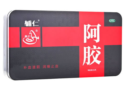 辅仁阿胶招商代理 红黑铁盒 250g 辅仁堂制药