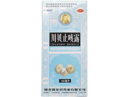 川贝止咳露招商代理 :川贝止咳露 100ml 湖北御金丹药业