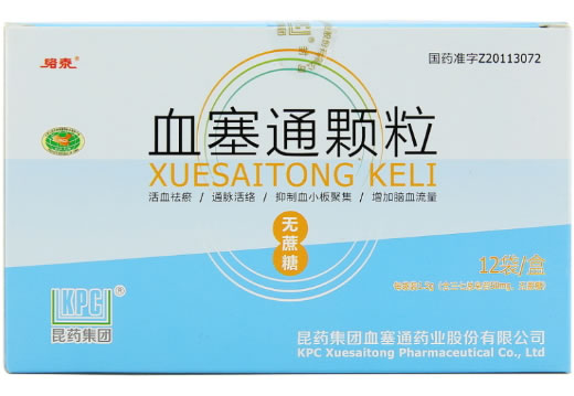 络泰血塞通颗粒招商代理 12袋 无糖