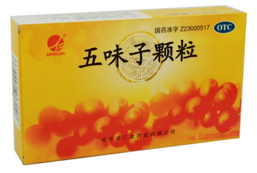 RENHUANG五味子颗粒招商代理 哈尔滨仁皇