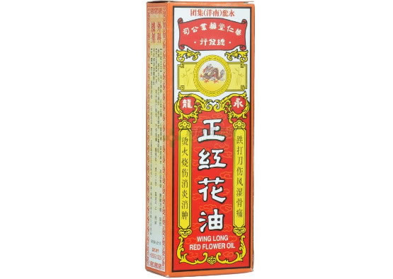 正红花油招商代理 200ml 万源(福州)药业