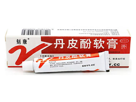 英平丹皮酚软膏招商代理 18g