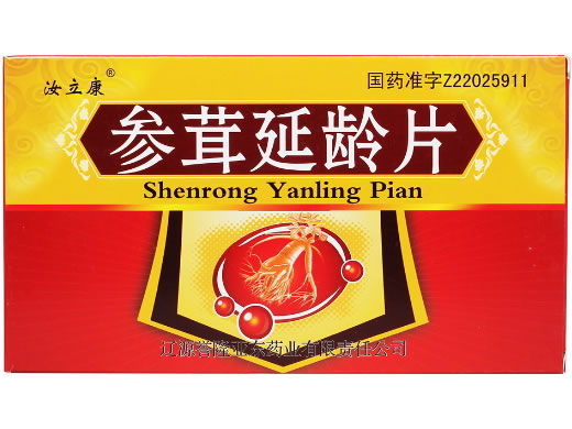 参茸延龄片