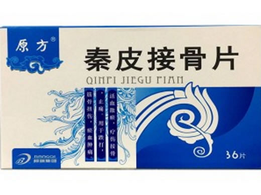 秦皮接骨片招商代理 36片 百琪药业