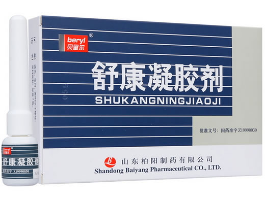 贝里尔舒康凝胶剂招商代理 7瓶