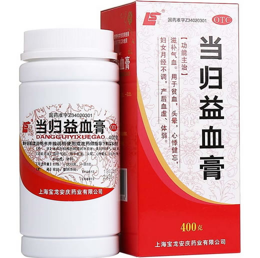 当归益血膏招商代理 400g 宝龙安庆药业