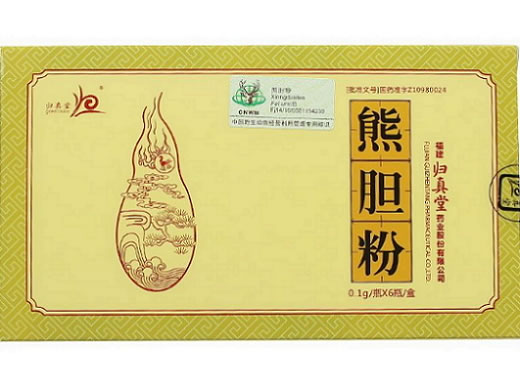 归真堂熊胆粉招商代理 0.1g*6瓶 福建归真堂药业