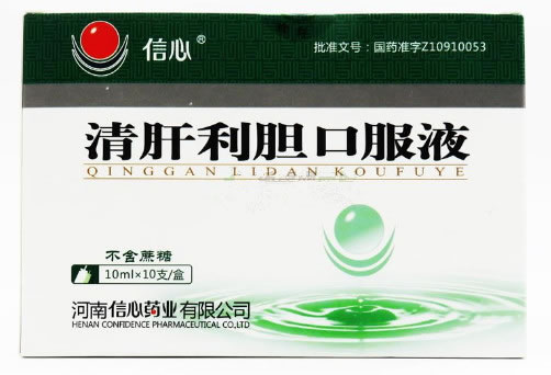 清肝利胆口服液