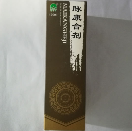 绿化树脉康合剂招商代理 绿化树