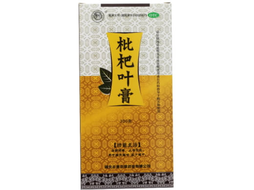 枇杷叶膏招商代理 300g 炎黄本草药业