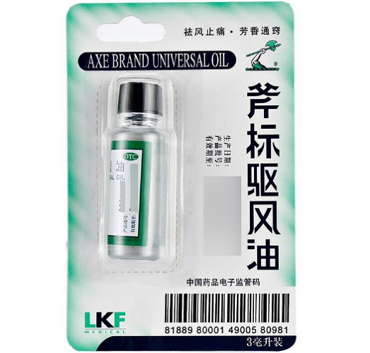 梁介福斧标驱风油招商代理 3ml 梁介福(广东)药业