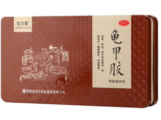 龟甲胶招商代理 200g 铁盒 四方药业