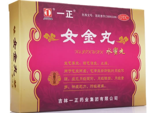 一正女金丸招商代理 8袋 一正