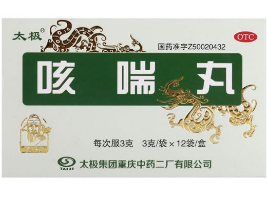 太极咳喘丸招商代理 12袋