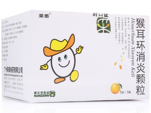 莱泰猴耳环消炎颗粒招商代理 9袋