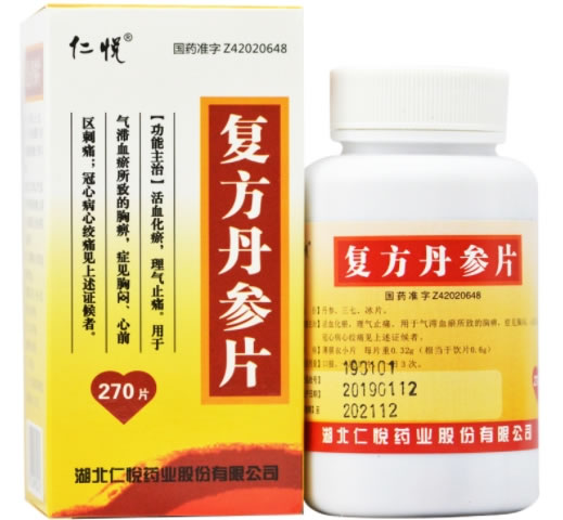 仁悦复方丹参片招商代理 270片