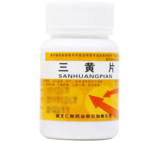 三黄片招商代理 100片 仁悦药业