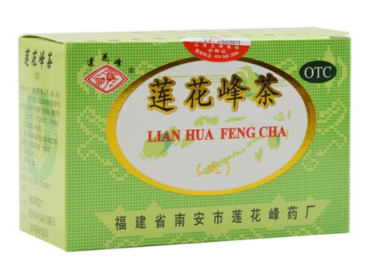 莲花峰莲花峰茶招商代理 