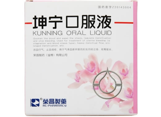 坤宁口服液