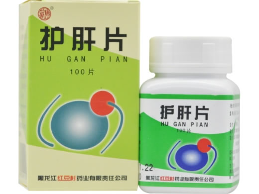 欢康护肝片招商代理 100片