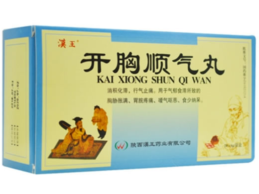开胸顺气丸招商代理 20袋 汉王药业