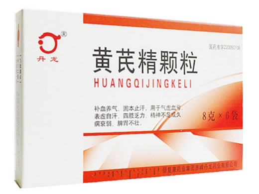 丹龙黄芪精颗粒招商代理 6袋