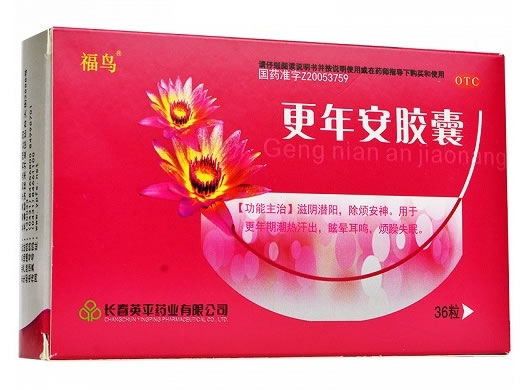 福鸟更年安胶囊招商代理 福鸟 36粒