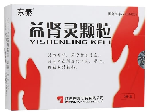 东泰益肾灵颗粒招商代理 6袋